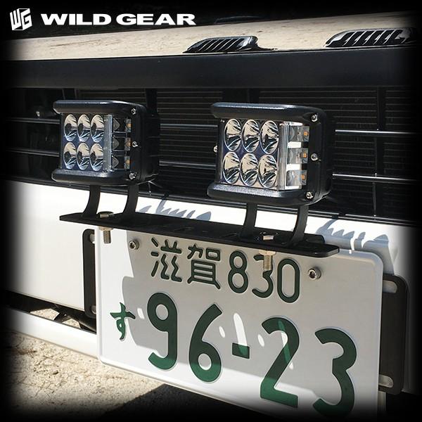 ワイルドギア　LED ワークライト 36W×2個セット 広角 角型4インチ ホワイト/アンバー2色コ...