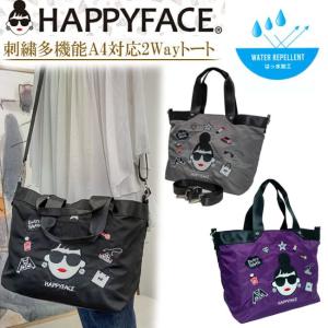 ハッピーフェイス レディエマ お財布ショルダーバッグ 三層身 長財布