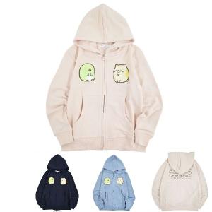 【送料無料】 すみっコぐらし ワッペン ジップ パーカー　子供　キッズ 長袖　フード　ファスナー　アウター