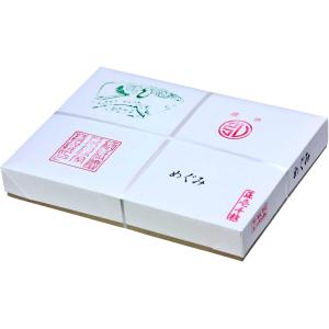 弘梅堂 書道半紙 かな用半紙 めぐみ 1000枚 にじまない 掠れも映える 仮名古筆練習に最適 伊予和紙