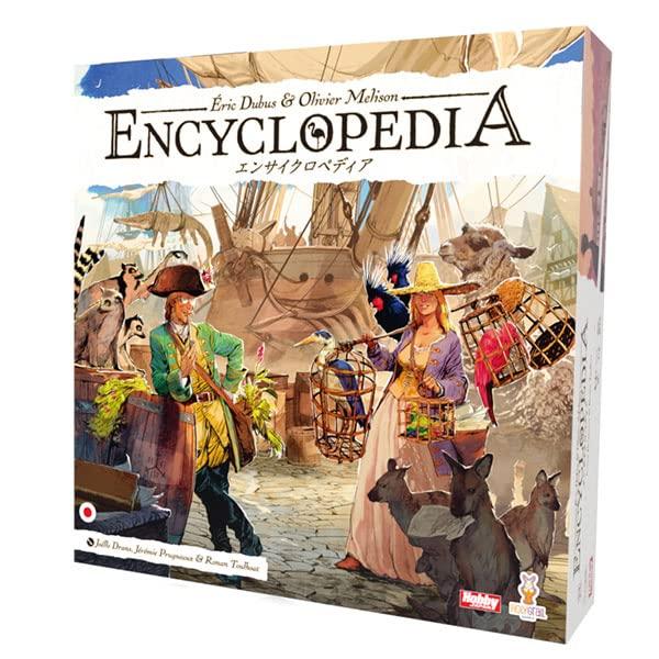 ホビージャパン エンサイクロペディア 日本語版 (1-4人用 25分×人数 14才以上向け) ボード...