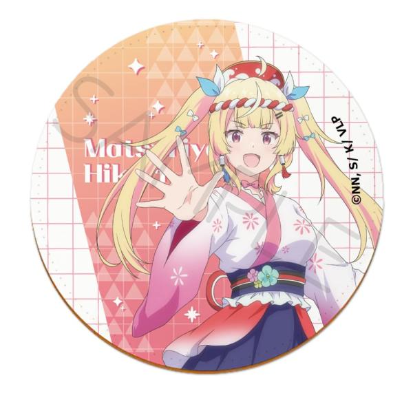 TVアニメ『VTuberなんだが配信切り忘れたら伝説になってた』 [祭屋 光] レザーコースター D