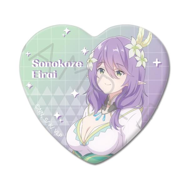 TVアニメ『VTuberなんだが配信切り忘れたら伝説になってた』 [苑風エーライ] ハート型缶バッジ...