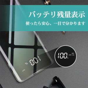 モバイルバッテリー 30000mAh 携帯充電...の詳細画像1