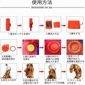 ティラノサウルス レース 顔出し 恐竜コスプレ...の詳細画像3