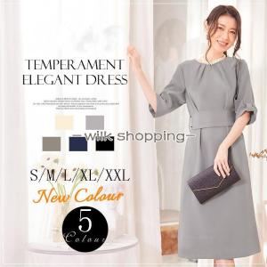 ワンピース 入学式 入園式 卒園式 黒 ドレス パーティー フォーマル