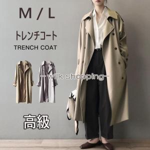 BLUE LABEL CRESTBRIDGE（ブルーレーベルクレストブリッジ） ブルー