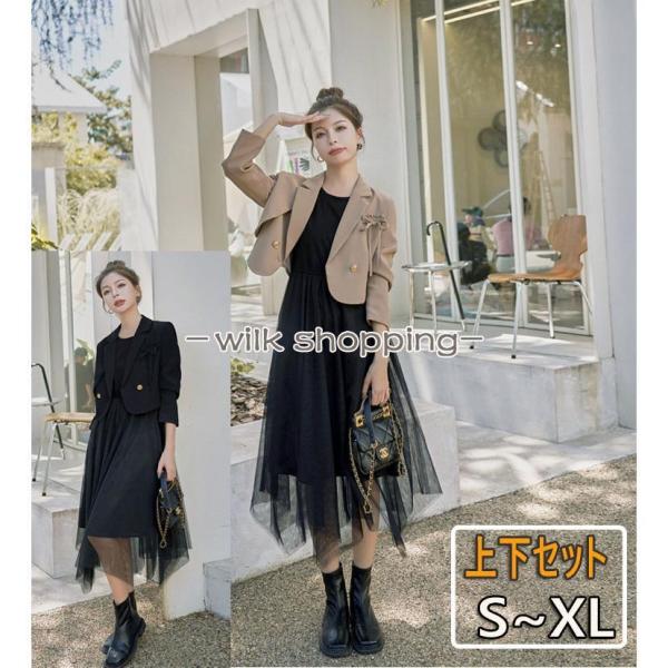 セレモニースーツ レディース ワンピース セットアップ ママ 入学式 入園式  卒業式 服 母 卒園...