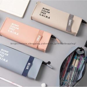 中学生 筆箱のランキングtop100 人気売れ筋ランキング Yahoo ショッピング