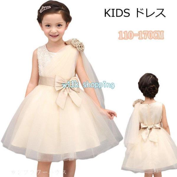 ベビードレス 子供ドレス 結婚式 セレモニードレス 夏 ベビードレス お宮参り 発表会 ベビー ドレ...