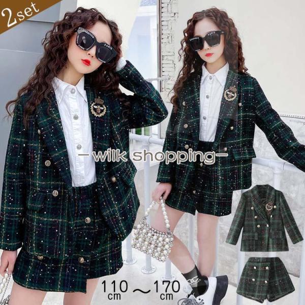 入学式 卒業式 スーツ 子供服 女の子 ジュニア 小学生 中学生 ショートパンツ ツイード ジャケッ...