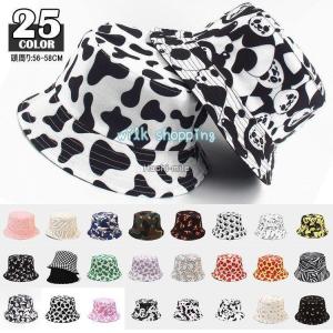 帽子　バケットハット　豹柄　メンズ　サイズフリー　キャップ バケットハット メンズ レディース 大きい ハット ヒョウ柄 帽子