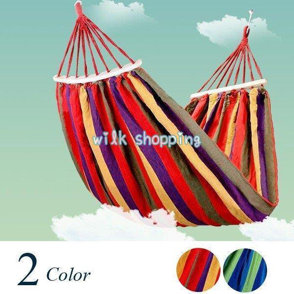 ハンモック  キャンプ バーベキュー リゾート 海水浴 ビーチ コンパクト 屋内 野外 屋外