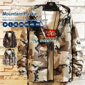 DRIES VAN NOTEN テーラードジャケット メンズ ドリスヴァンノッテン