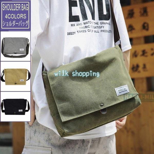 ショルダーバッグ メンズ 斜めがけ 大容量 帆布 キャンバス ブラッシュ レディース 肩掛け 通勤 ...