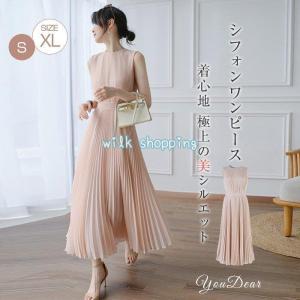 ワンピース レディース ノースリーブワンピース ロングワンピース 丸首 正式的 フォーマル 夏 着痩せ 通勤 披露宴 シンプル ワンピース ロングワンピ レディース 夏 ノースリーブきれいめ 着痩せ