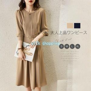 ワンピース レディース 40代 春 ロングワンピース きれいめ Aライン