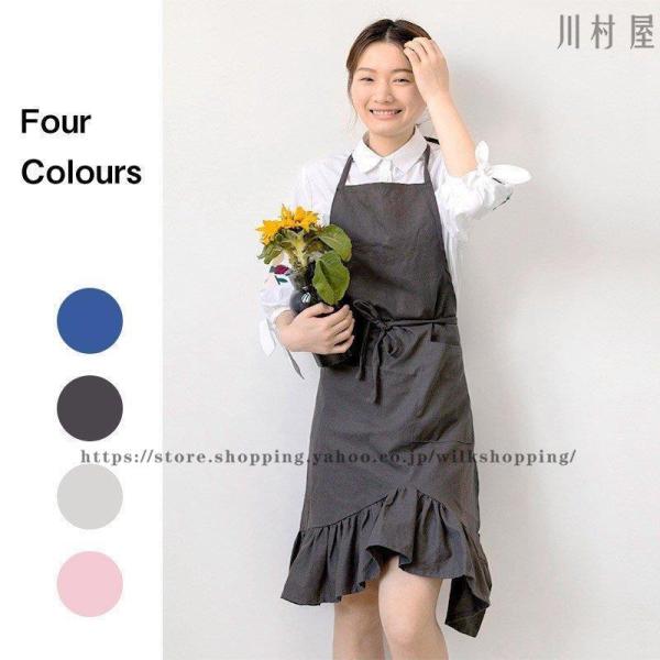 エプロン おしゃれ 可愛いエプロン 動きやすい 男女兼用 おしりが隠れる 仕事用 家庭用 上品 ギフ...