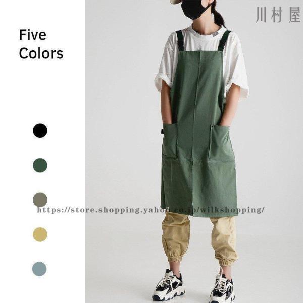 エプロン おしゃれ 可愛いエプロン 動きやすい 男女兼用 おしりが隠れる 仕事用 家庭用 上品 ギフ...