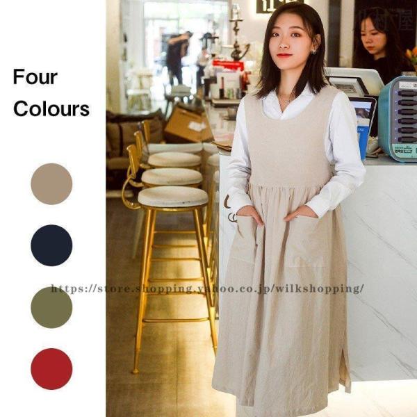 エプロン おしゃれ 可愛いエプロン 動きやすい 男女兼用 おしりが隠れる 仕事用 家庭用 上品 ギフ...