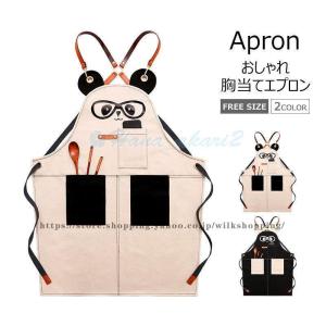 Cath Kidston（キャス・キッドソン） エプロン 400527 ブランド : s