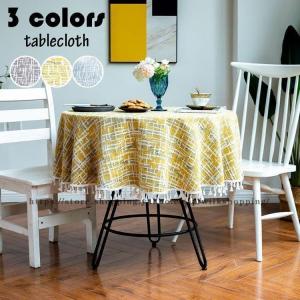 リードカキノ テーブルクロス 直径 150cm 円形 丸形 ゴブラン織 洗える