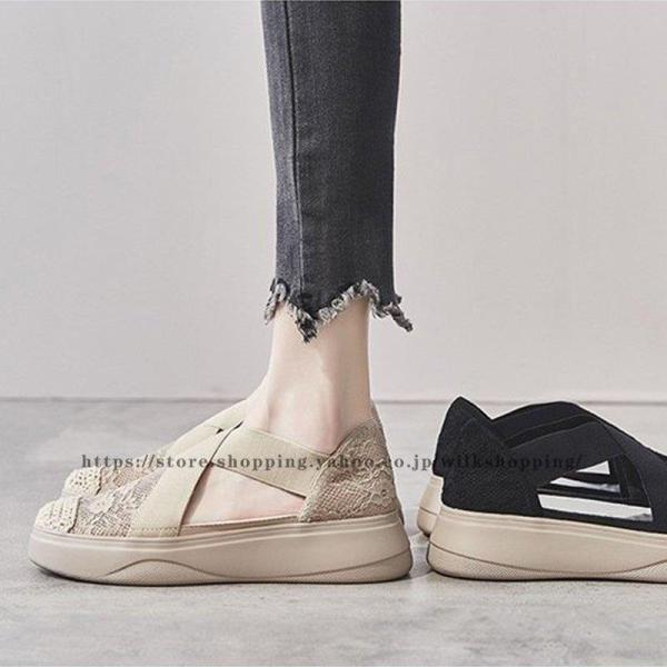 サンダル レディース メッシュ 通気 レディースシューズ 疲れない 歩きやすい  サンダル 厚底 ウ...