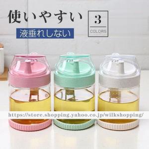 イマン imane *キャニスター 3点セット*食器キッチン保存容器バラ