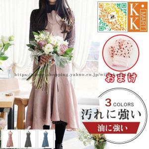 サンテクレアール torima トリマ トロン発生マット トロンマット お