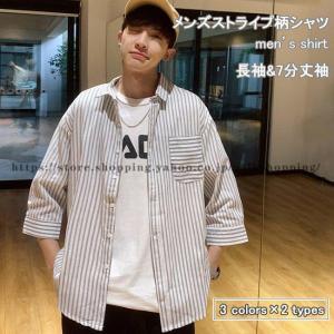 Tシャツ/L/コットン/白/dead guy Ale vintage tee : セカンド