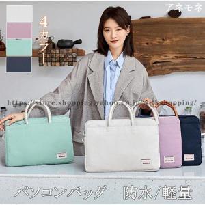 エ*ス様 PRADA ナイロン ドキュメントケース PCケース クラッチバッグ PRADA（プラダ） バッグ パソコンバッグ ナイロン ブラック クラッチ