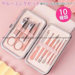 ♡ネイル検定用キューティクルニッパー♡ キューティクルニッパー【公式】≪1個からお届け≫Can☆Doネットショップ