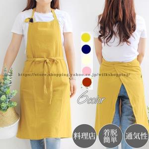 デニムエプロン EDWIN 全3色 ダンガリーエプロン フリーサイズ M L