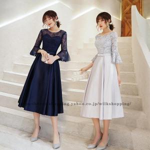 イブニングドレスフィッシュテール安いパーティードレスミディアム