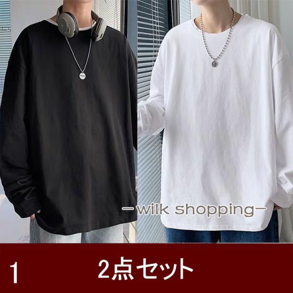 長袖tシャツ ロンT メンズ ロングTシャツ 長袖 シンプル 無地Tシャツ  Tシャツ スポーツ 綿...