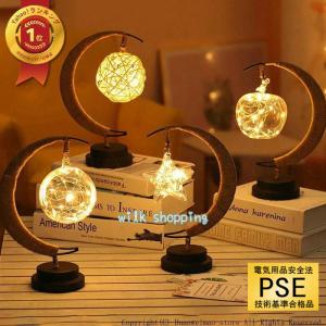 新品！信楽焼おしゃれインテリアライト陶製照明器具(壺あんどん) 新品！信楽焼おしゃれインテリアライト陶製照明器具(壺あんどん