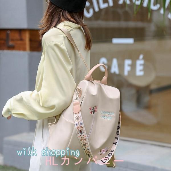 リュックサックレディースリュック大容量A4肩掛け斜め掛け3way通勤可愛い軽いおしゃれ通学マザーズバ...