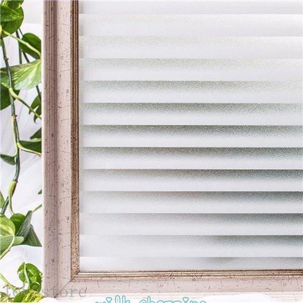 断熱シート インテリアシール ブラインド模様 静電気による接着 すりガラス調 遮熱 目隠し 窓用 日...