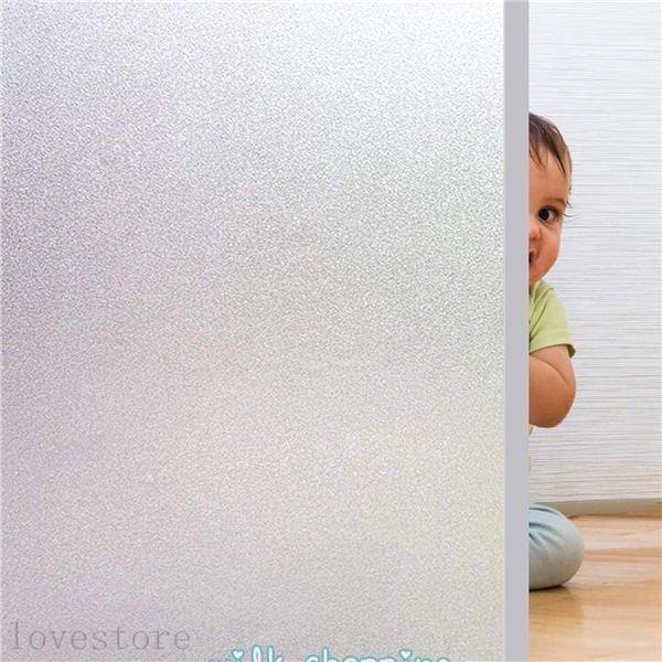 プライバシーフィルム 断熱 すりガラスシート 窓用フィルム 水で接着 窓用 貼ってはがせる uvカッ...