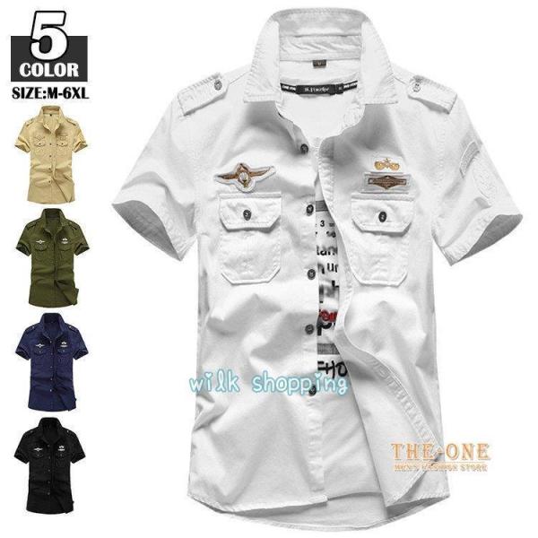 シャツ メンズ ミリタリーシャツ 半袖シャツ 大きいサイズ カジュアルシャツ 夏 綿シャツ 刺繍 胸...