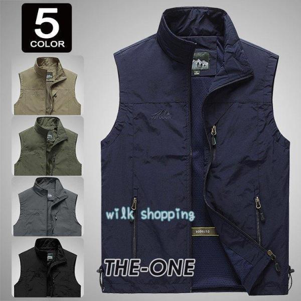 ベスト メンズ 夏用 メッシュ サマーベスト お釣り 撮影  登山 通気性 前開き 作業服