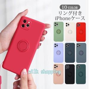 iphoneケース iPhoneX PhoneXS PhoneXR iPhone11 iPhone1...