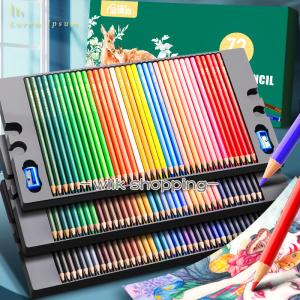 色鉛筆 水彩 お絵かき 150個セット 水彩画 プレゼント 文房具 知育教育