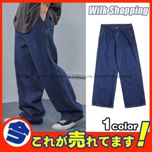 極太 デニム ジーンズ パンツ メンズ ルーズフィット B系 レディース ヒップホップ ストリート系 ワイドパンツ HIPHOP バギーパンツ 大きいサイズ ゆったり｜wilkshopping