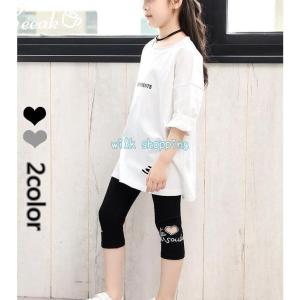 リブレギンス  キッズレギンス 子供服 キッズ服 ベビー服 パンツ ズボン 女の子 女児 キッズ 小学生 シンプル  レギンスパンツ 伸縮性 夏 春秋｜wilkshopping