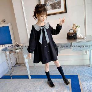 ワンピース キッズ 長袖ワンピース 子供服 女の子 秋 冬 ロングワンピース 蝶結び リボン 子供ド...