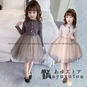 【最終価格】mezzo piano⭐︎2024福袋A 130 新品未開封 mezzo piano メゾピアノ 【A】2024年福袋 豪華5点セット 送料