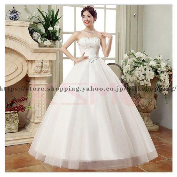 ウェディングドレス 結婚式  二次会 ホワイト  花嫁  ウェディング  プリンセスドレス  白ドレ...