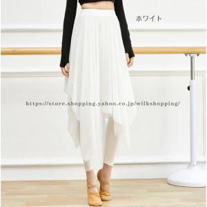 レディース レギンス ダンス パンツ シフォン...の詳細画像1