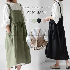 feiler フェイラー エプロン FATIMA PETIT ファティマプチ ブラック